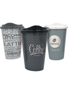 Buffer ® 3 Piece Coffee Cup Set Decorative Plastic Coffee Storage Cup  - Image 1