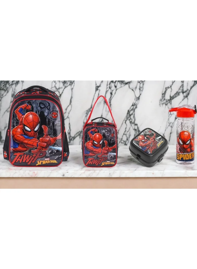 SPIDERMAN Primary School Bag Salto Thwip School Set 4 Pieces