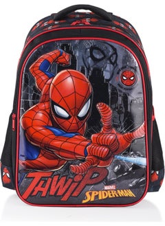 SPIDERMAN Primary School Bag Salto Thwip School Set 4 Pieces  - Image 3