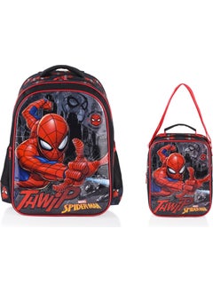 SPIDERMAN Primary School Bag Salto Thwip School Set 4 Pieces  - Image 2