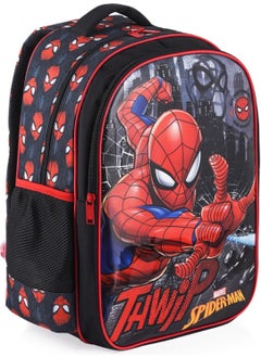 SPIDERMAN Primary School Bag Salto Thwip School Set 4 Pieces  - Image 4