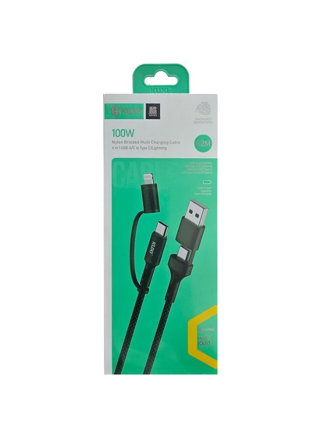 كابل شحن ونقل بيانات سريع KX87 (5 أمبير - 100 واط - 1.2 متر)، قابس USB-A/Type-C إلى Lightning/Type-C متوافق مع iPhone وiPad وSamsung وHuawei وXiaomi وOppo - Image 3