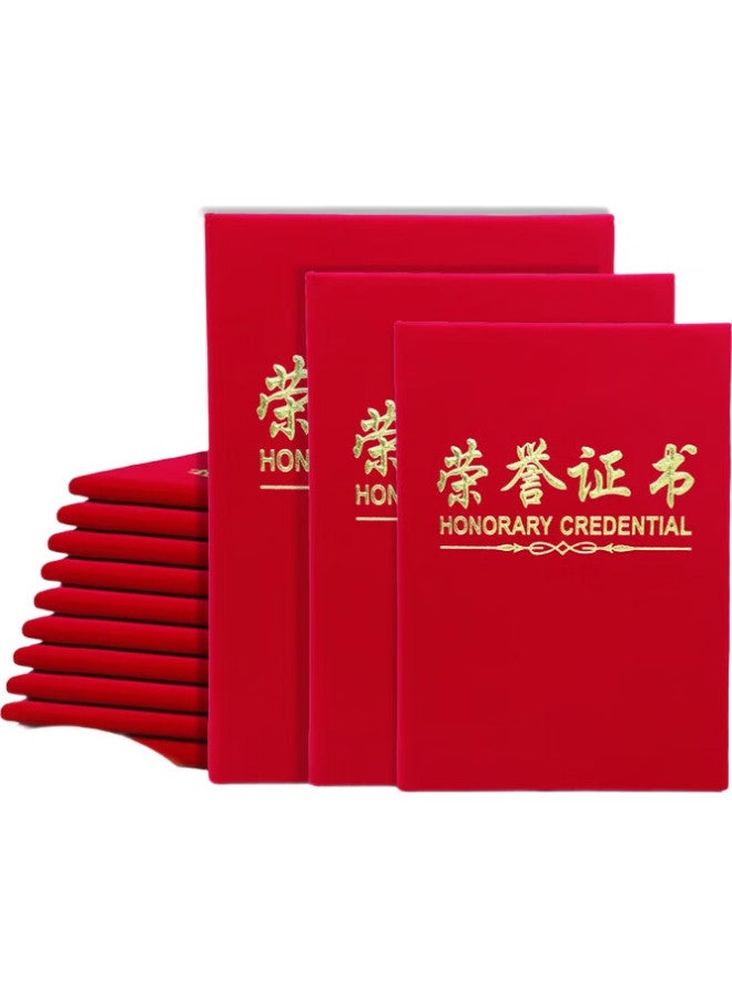Lison [Lowest Price Online] 5903-12K Honor Certificate Cover, Award Certificate Velvet With Gold Foil, High-End Cover, Award Protection Sleeve, With Free Inner Pages - Image 1