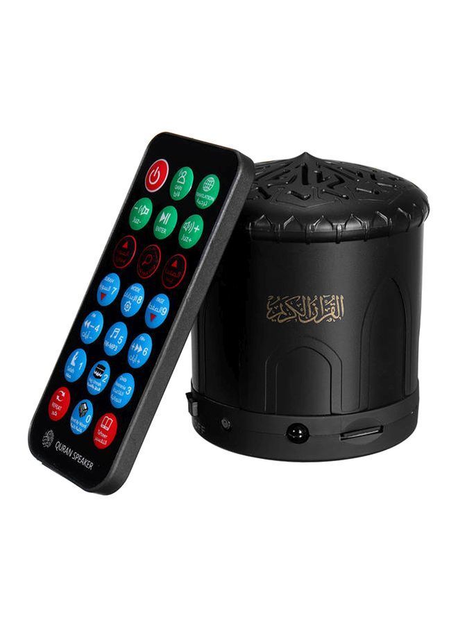 NIBEMINENT Holy Quran Speaker With Remote Control PS-2724329834730 Black