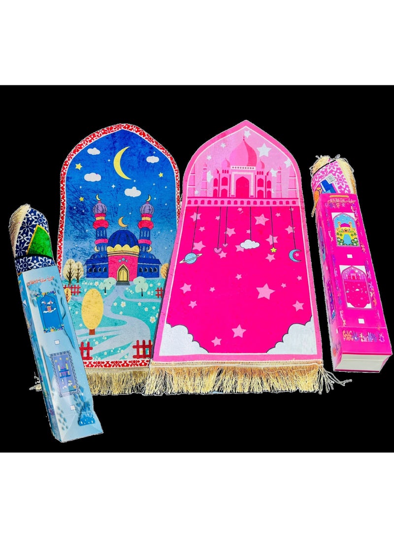 Boxwoods 2 PCS Of Islamic Children's Prayer Rugs Boys And Girls  Perfect Gift For Ramadan Kareem  And Umrah Mubarak - Image 1