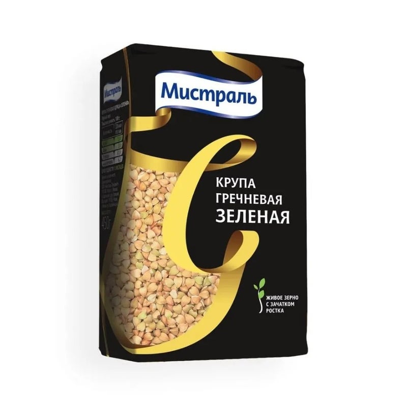 Mistral Premium Buckwheat Green- 450gms
