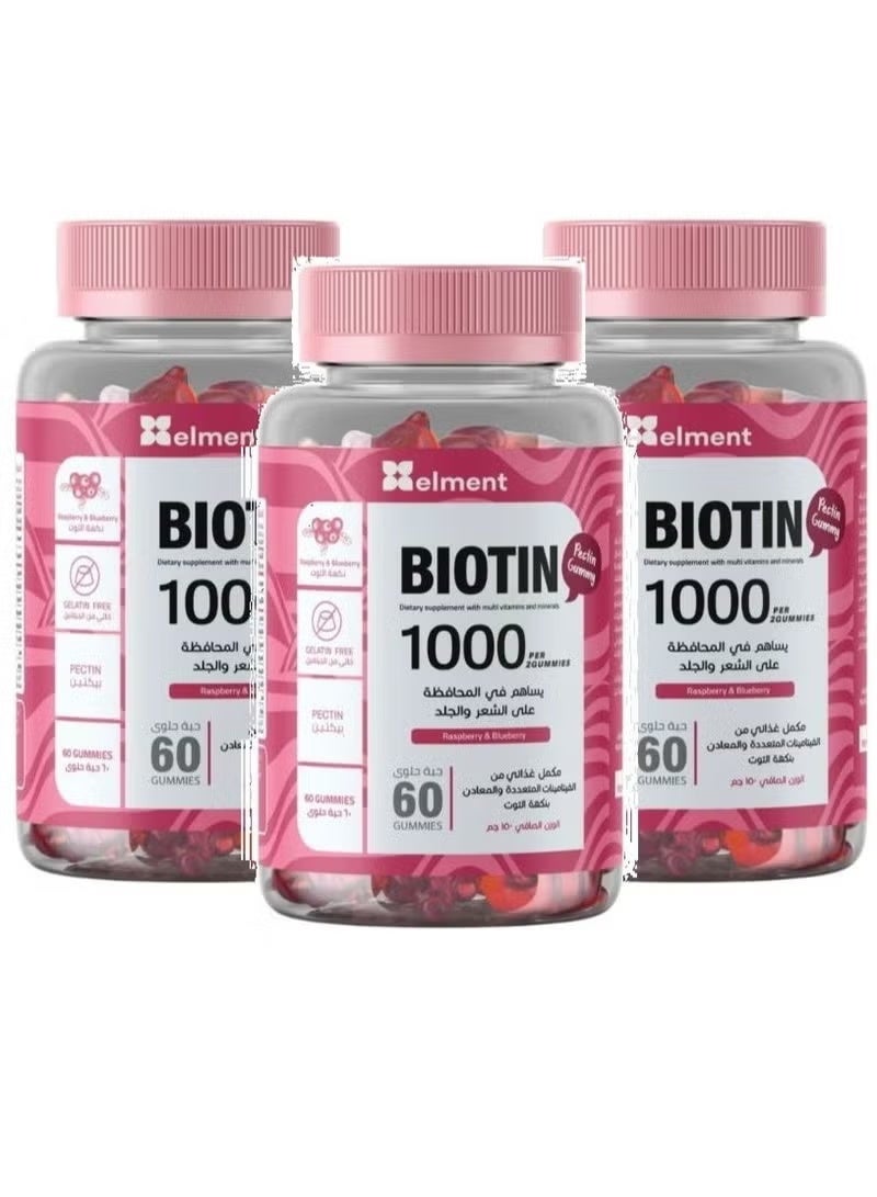 Biotin 1000 Gummies with Multivitamins for Hair and Skin, 60 Gummies (3 Pack)