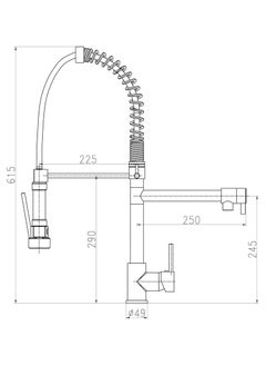 خلاط مطبخ HESANIT مثبت على سطح السفينة مع بخاخ قابل للسحب - pzsku/Z2D73CB1977E416565A99Z/45/_/1705333155/a66ab761-a437-490e-bbed-ac13cac70c5b