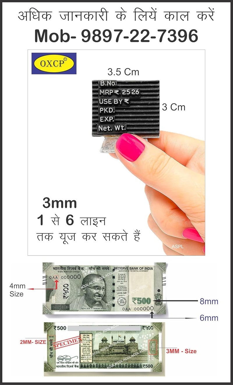 ACGL Oxcp (3Mm) Original Hand Batch Coding And Date Printing Machine On Plastic Pouch Bag And Label (X-28)(3Mm) - Image 2