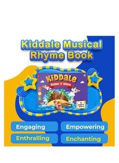 Kiddale Pack of 2 Musical Classical Nursery Rhymes and Aquatic Rhymes Sound Book for 1+ Year Old|Interactive Touch n Play Sound Book|Learning & Education for 1-3 Years Old|Sing Along Books  - Image 2