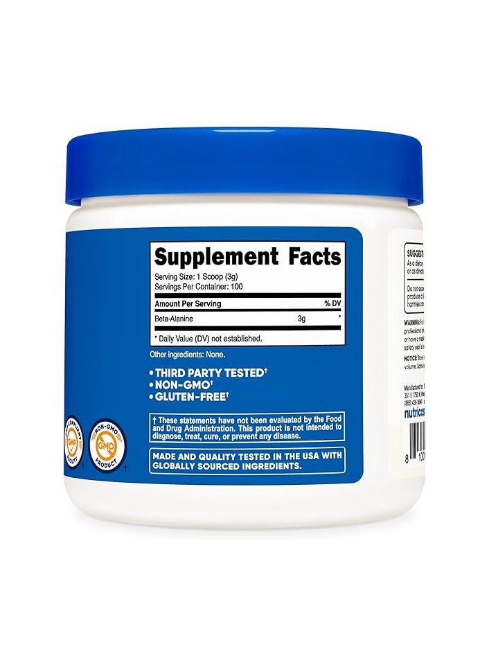 مسحوق بيتا ألانين من نيوتريكوست 300 جرام (10.7 أونصة) - 3 جرام لكل وجبة - Image 5