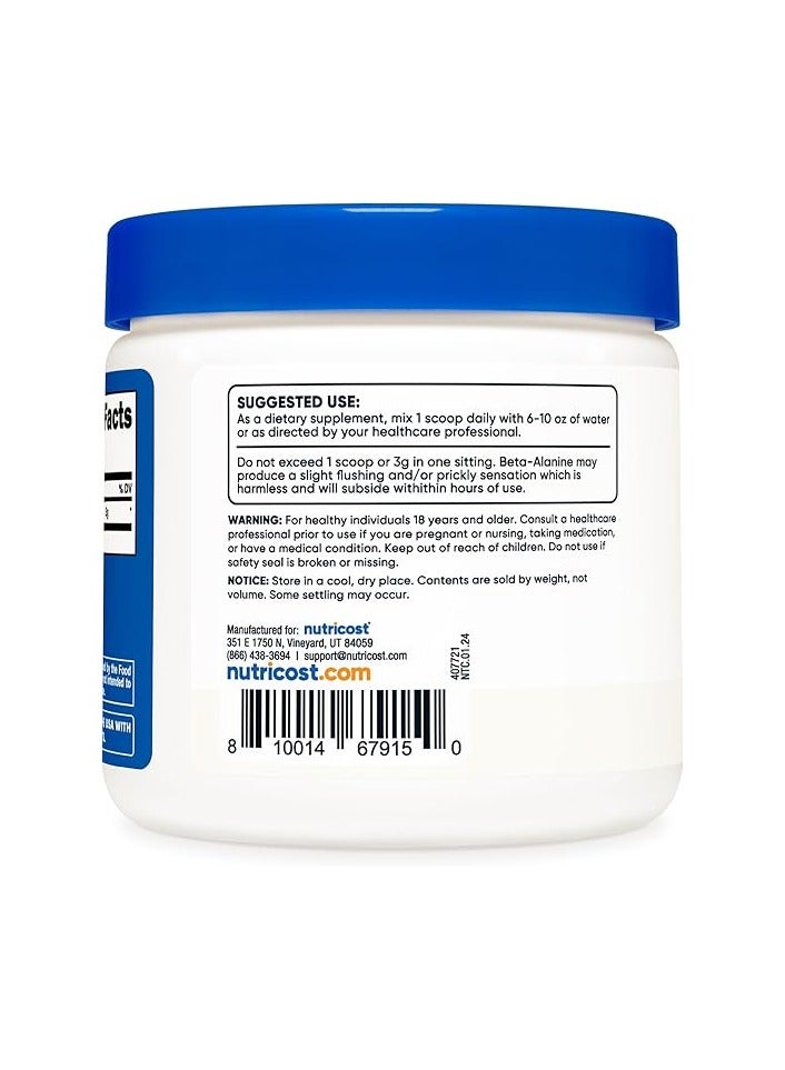 مسحوق بيتا ألانين من نيوتريكوست 300 جرام (10.7 أونصة) - 3 جرام لكل وجبة - Image 4