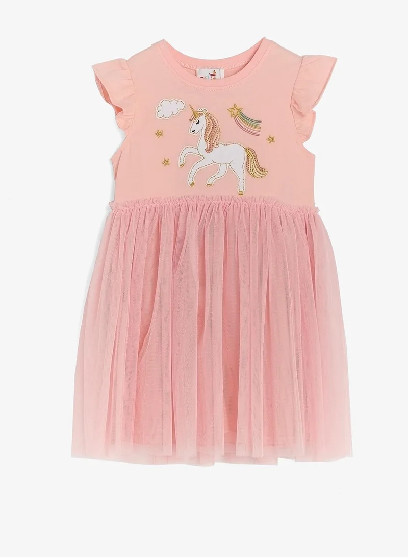 بنياتا فستان تول