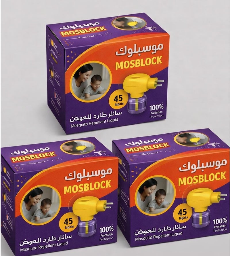 Three Mosblock electric mosquito repellent devices provide long-lasting protection of up to 45 nights per device.