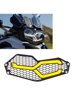 NIBEMINENT Motorcycle Headlight Guard Protector Cover  - Image 4