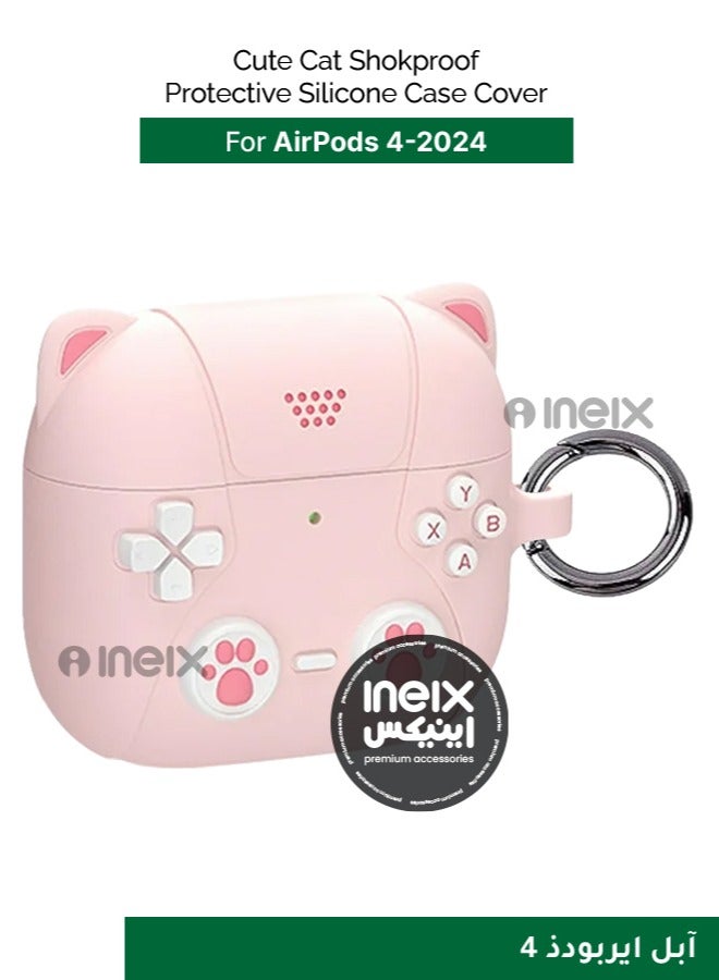 إينيكس لطيف القط حافظة واقية مزودة  بمشبك موسيقي للغطاء لسماعات آبل ايربودز 4-وردي - Image 1