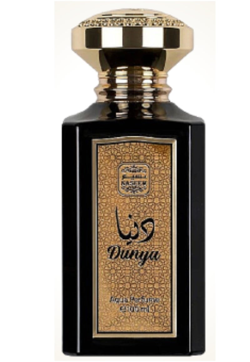 Naseem Dunya Aqua Parfum - Image 2