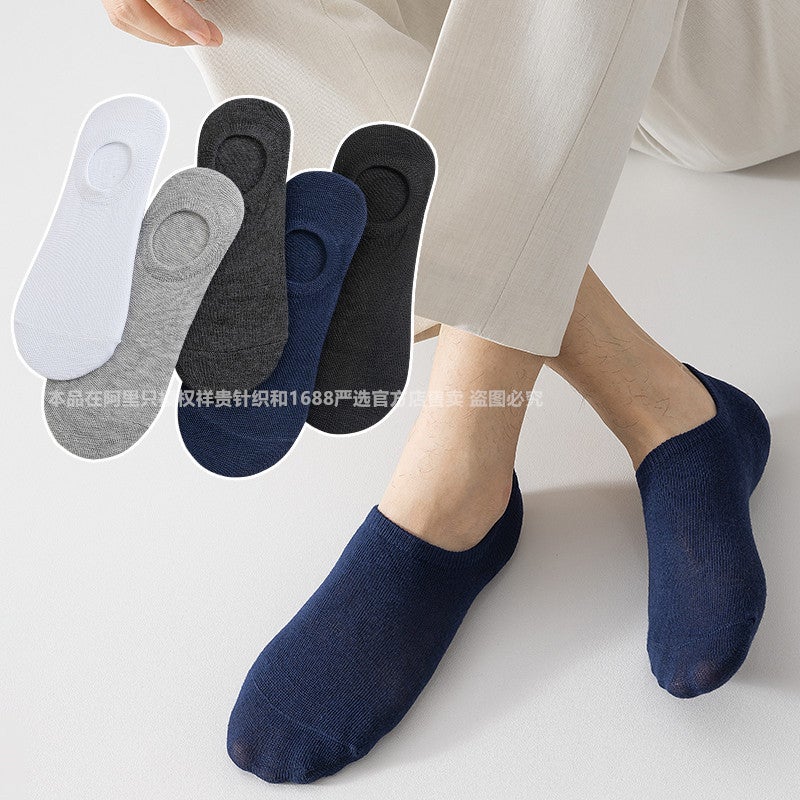 Boat Socks Women'S Striped Silicone Non-Slip With Men'S And Women'S Cotton Socks Japanese Zhuji Socks Invisible Socks - Image 3