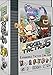Level 99 Games Pixel Tactics 5 Expandable Tactical Card Game Head to Head Fighting Game Strategy Game for Adults and Teens Ages 12 2 Players Average Playtime 3045 Minutes Made - Image 3