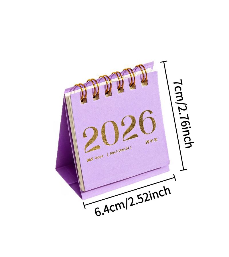 2026 تقويم مكتبي صغير كرتوني بألوان متعددة - 4 قطع مدمجة للمكتب والمنزل والسفر - Image 2
