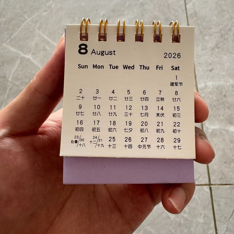 2026 تقويم مكتبي صغير كرتوني بألوان متعددة - 4 قطع مدمجة للمكتب والمنزل والسفر - Image 4