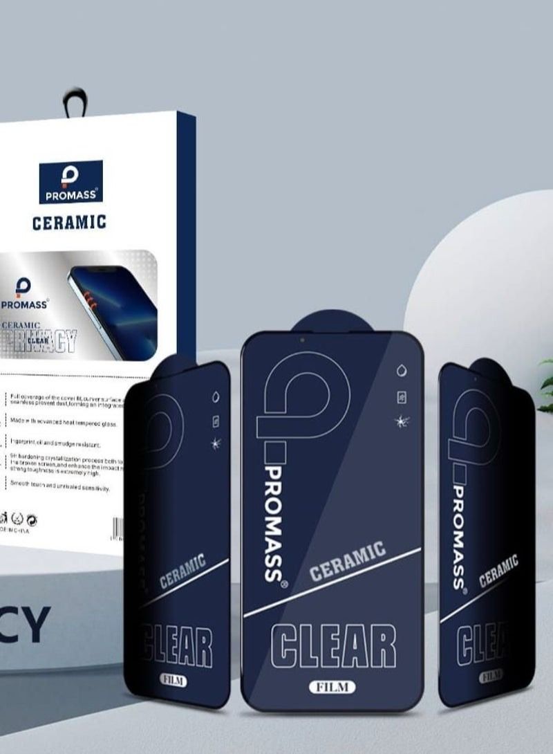 بروماس شاشة حماية نانو لامعة لحماية الخصوصية لهاتف أيفون 13 برو - Image 2