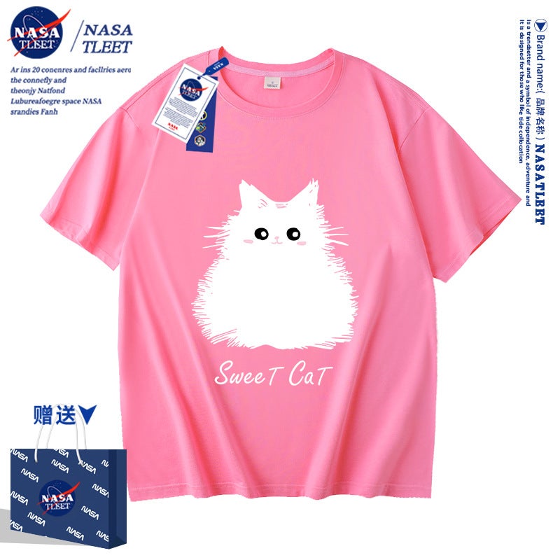 Nasa Co-Name Fashionable Cute Short-Sleeved New Men'S And Women'S Children'S Wear Cotton T-Shirt Summer Lazy Style Top Cartoon - Image 5