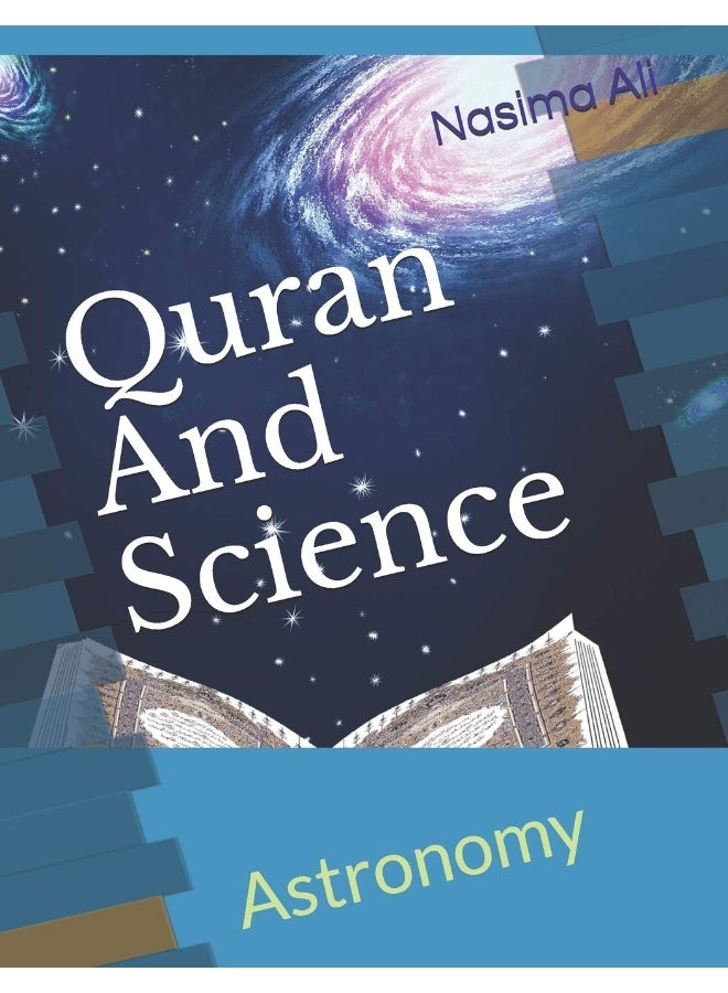 Quran And Science: Astronomy - Image 1