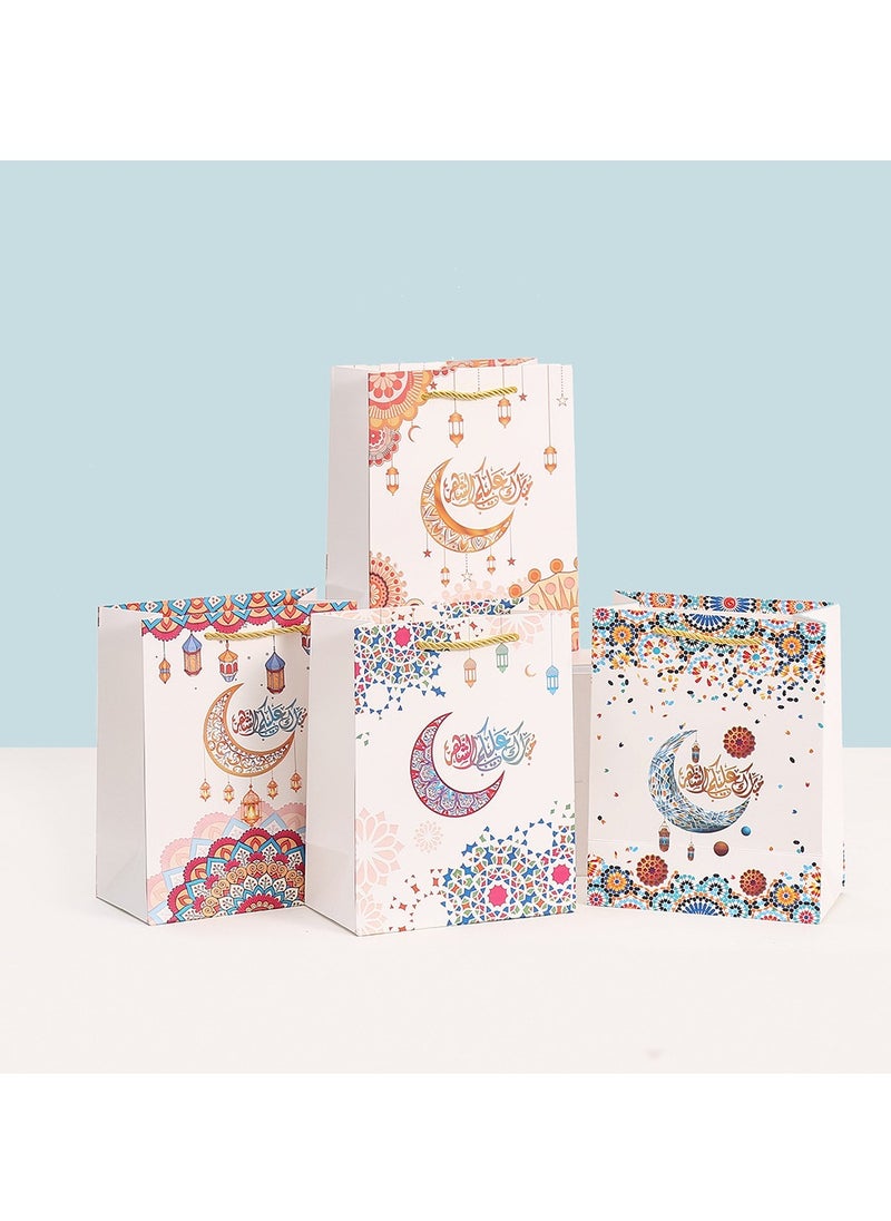 Generic - 12 Pcs Eid Gift Bags – 4 Beautiful Designs, 18×23 cm Paper Bags with "Eid Mubarak" & Colorful Crescent and Lantern Motifs, Perfect for Eid, Party Favors, and Gift Wrapping - Image 1