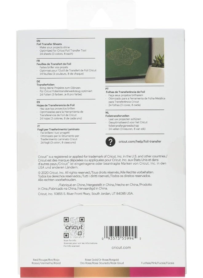 Cricut مجموعة أوراق نقل الفويل روبي 10x15 سم 24 عبوة - Image 2