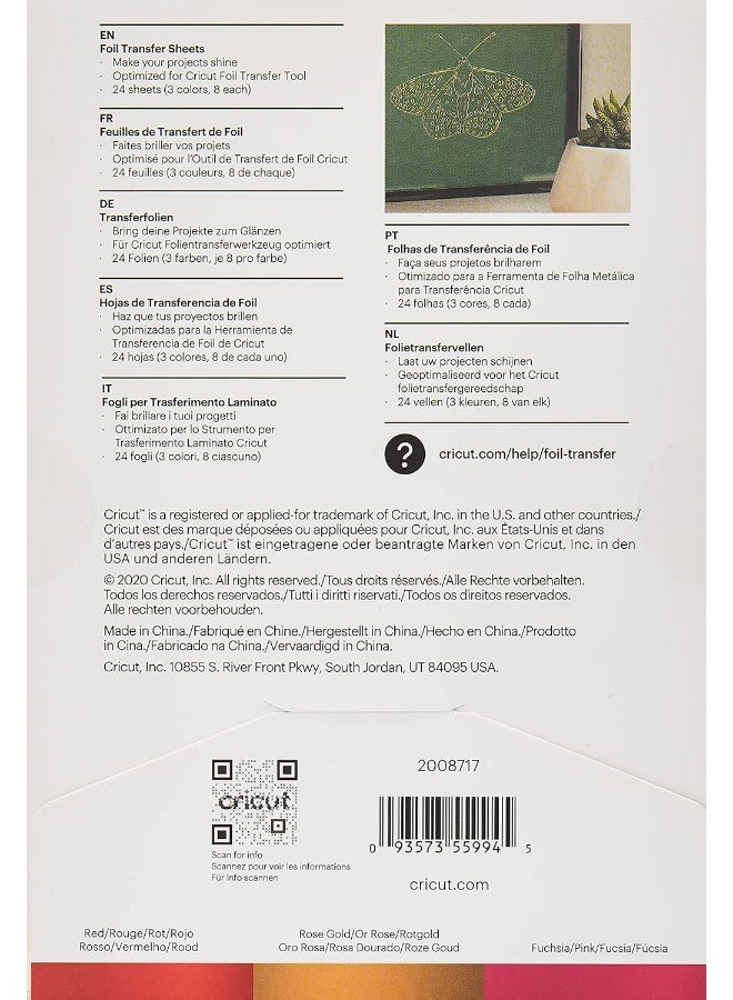 Cricut مجموعة أوراق نقل الفويل روبي 10x15 سم 24 عبوة - Image 3
