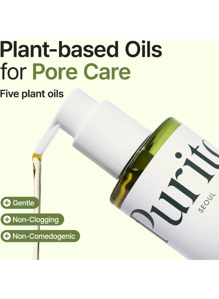 PURITO From Green Facial Cleansing Oil 200ml - Image 2