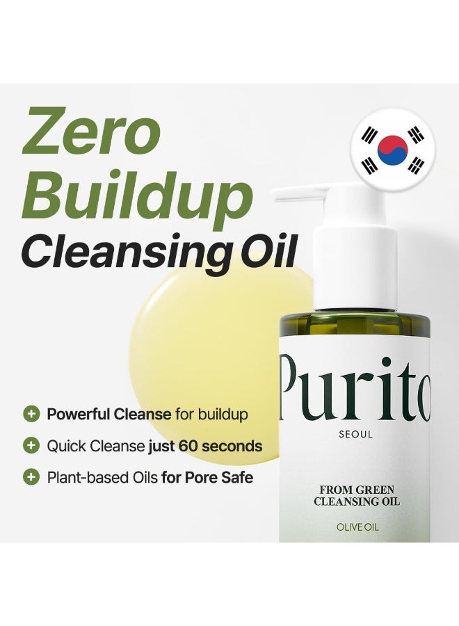 PURITO From Green Facial Cleansing Oil 200ml - Image 3
