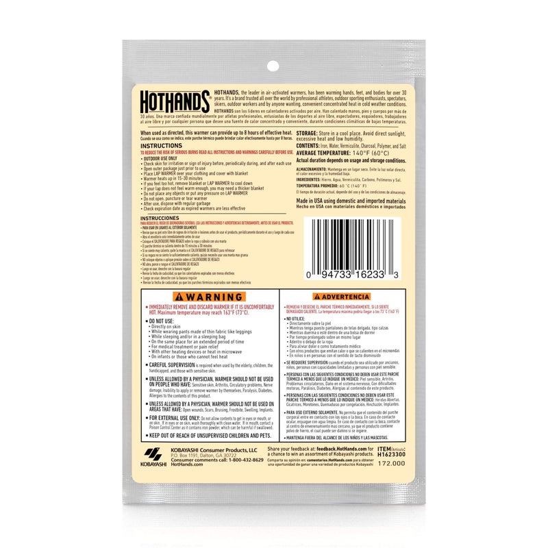 HotHands سخان الأرجل هوت هاندز، أكبر سخان 16" × 10" - يصل إلى 8 ساعات من الحرارة المستمرة - 1 سخان أرجل، تان - Image 2