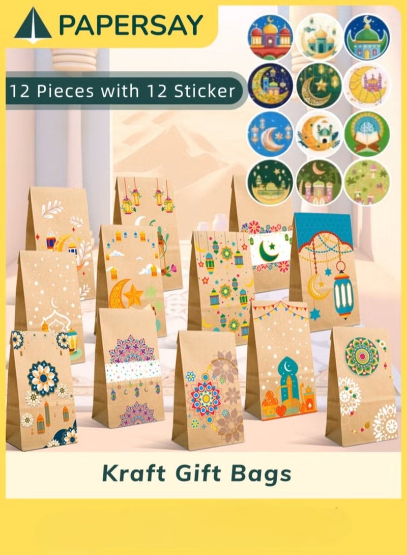  طائرة ورقية 12 قطع من الأكياس الورقية مع 12 شريط لاصق دائري، مناسب للأكياس الحلويات، أكياس الهدايا، أو أكياس الحفلات المناسبات - Image 1
