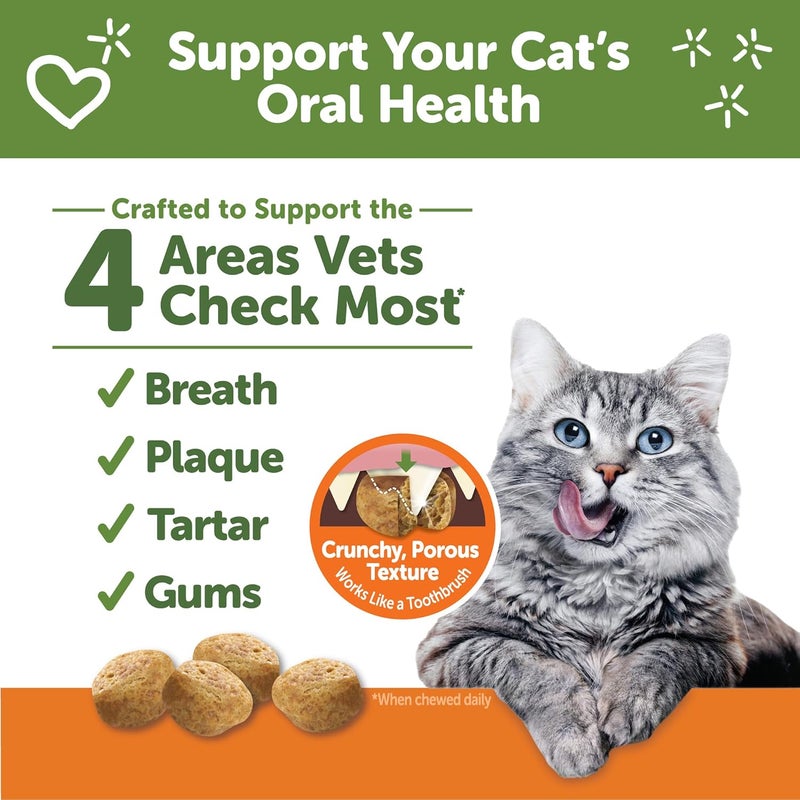 Whimzees Wellness Natural Cat Dental Treats, Chicken Flavor, 4.5 Ounce - Image 2