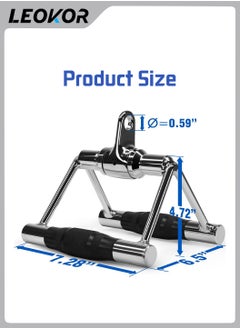 LEOKOR Strength Training Rigs,Triceps Pull Down Attachment,Cable Machine Accessories for Home Gym,LAT Pull Down Attachment Weight Fitness  - Image 5