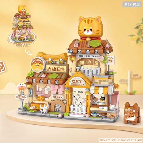 MEIEST Mini City Shop Street View Building Blocks Model SetSimulation Animals Architecture Collection Particle Construction Building Bricks ToyHome Decoration Cat Grooming Room - Image 5