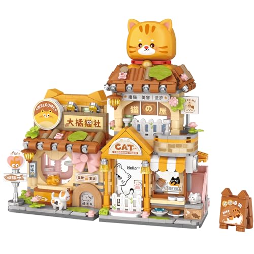 MEIEST Mini City Shop Street View Building Blocks Model SetSimulation Animals Architecture Collection Particle Construction Building Bricks ToyHome Decoration Cat Grooming Room - Image 1