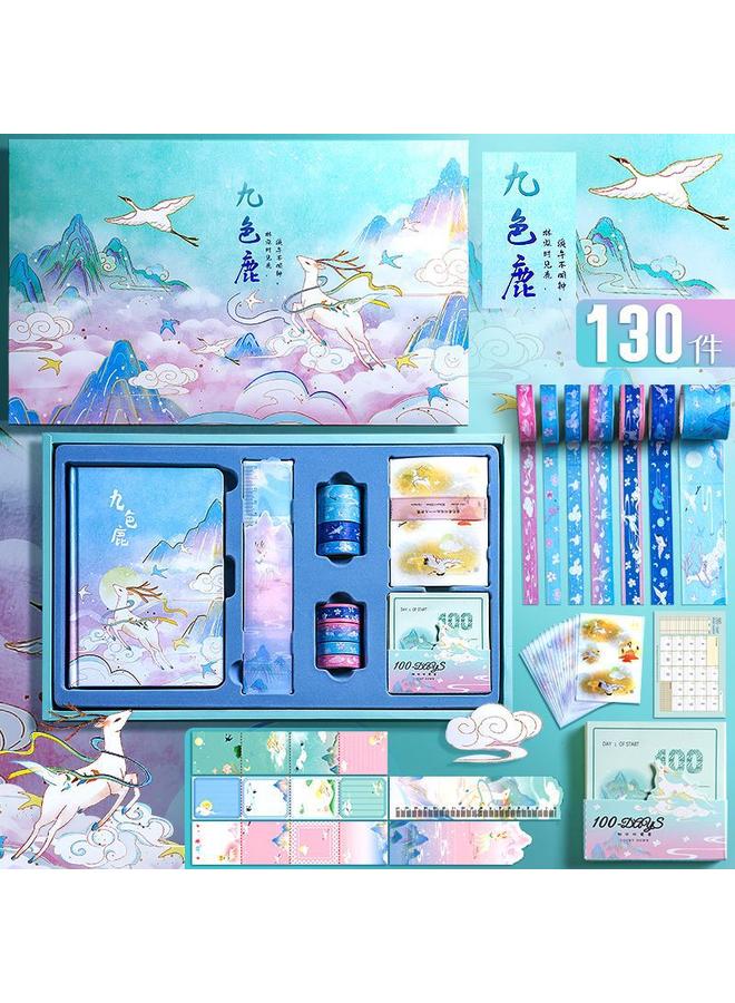 Bluejw Hand Account Book Twelve Constellations Tape Gift Box Suit Net Red Star Account Stick Sticker And Paper Tool Material Dream Domain - Image 1