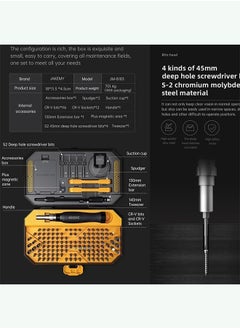 Y&D DMG 145-in-1 Precision Screwdriver Set Magnetic Repair Tool kit  - Image 3