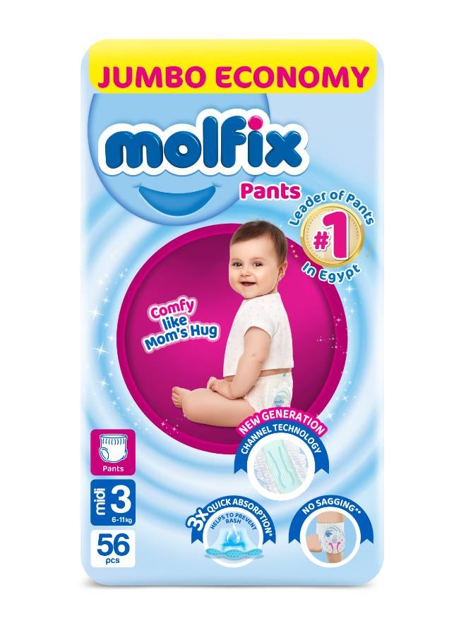 مولفيكس عبوة جامبو من 56 حفاضة متوسطة الحجم - مقاس 3 - Image 1