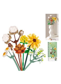 Y&D Flowers Bouquet Building Kit, Artificial Flower Blocks Set Toy for Adults, Creative Botanical Collection Home Decor, Birthday Gifts Girls  - Image 1