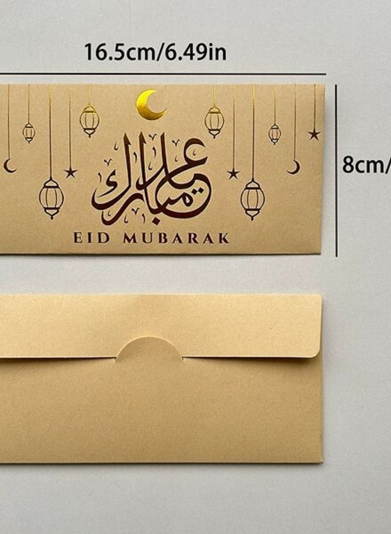 Generic 27pcs Eid Festival Golden Envelopes, Ramadan New Year's Greetings Envelope Party Supplies  - Image 4
