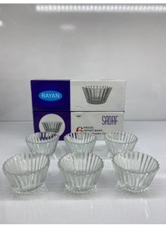 Rayan Sadaf 6-Piece Mini Turkish Delight Bowl  - Image 1