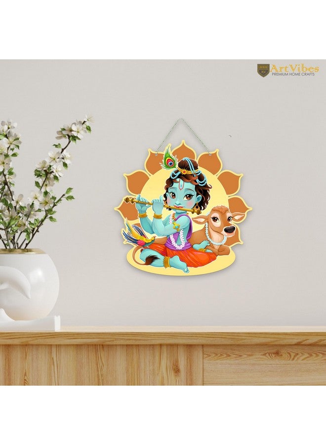 Artvibes Decorative Design Wooden Wall Hanging for Home Decor | Office | Gifts | Living Room | Bedroom | Wall Art Decorative Items | Modern Painting | Artworks Decoration (WH_8602N) - Image 3