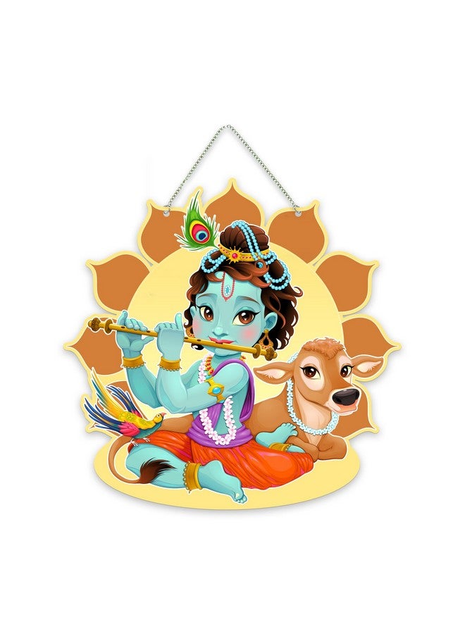 Artvibes Decorative Design Wooden Wall Hanging for Home Decor | Office | Gifts | Living Room | Bedroom | Wall Art Decorative Items | Modern Painting | Artworks Decoration (WH_8602N) - Image 1