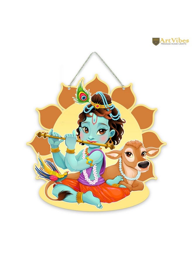 Artvibes Decorative Design Wooden Wall Hanging for Home Decor | Office | Gifts | Living Room | Bedroom | Wall Art Decorative Items | Modern Painting | Artworks Decoration (WH_8602N) - Image 4