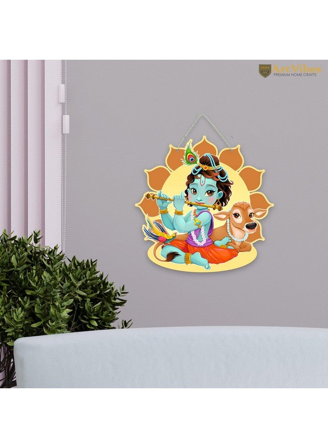 Artvibes Decorative Design Wooden Wall Hanging for Home Decor | Office | Gifts | Living Room | Bedroom | Wall Art Decorative Items | Modern Painting | Artworks Decoration (WH_8602N) - Image 2