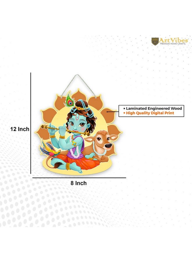 Artvibes Decorative Design Wooden Wall Hanging for Home Decor | Office | Gifts | Living Room | Bedroom | Wall Art Decorative Items | Modern Painting | Artworks Decoration (WH_8602N) - Image 5